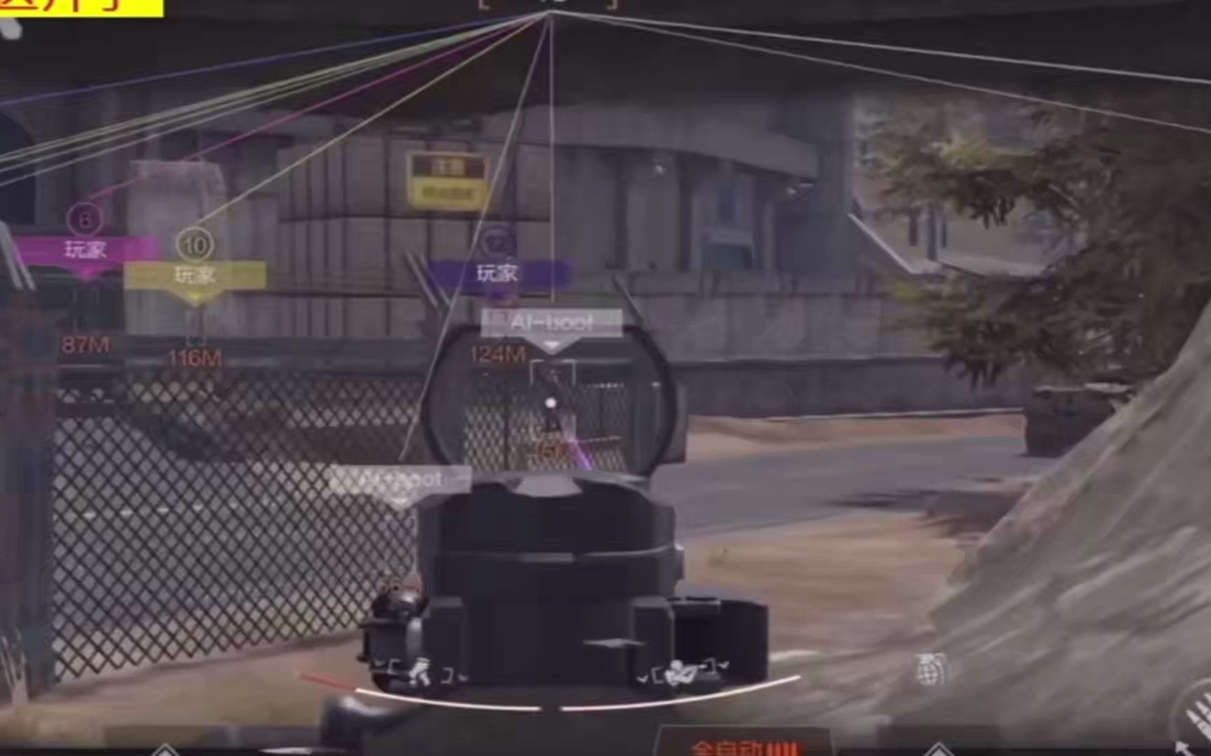 室内最有效的驱蚊方法